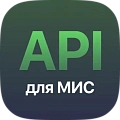 Универсальная односторонняя интеграция МИС в Б24 (API-модуль)
